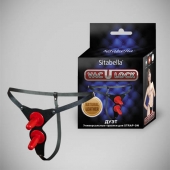 Чёрные кожаные трусики с двумя штырьками для насадок - Sitabella - купить с доставкой в Долгопрудном