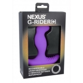 Фиолетовый вибромассажер простаты Nexus G-Rider+ - 12,6 см. - Nexus Range - в Долгопрудном купить с доставкой