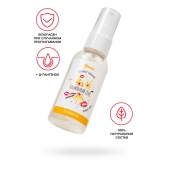 Съедобная гель-смазка Yovee «Ванильный секс» с Д-пантенолом и вкусом ванильных сливок - 50 мл. - ToyFa - купить с доставкой в Долгопрудном