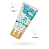 Интимный гель на водной основе Lube Tube Cool с охлаждающим эффектом - 150 мл. - ORGIE - купить с доставкой в Долгопрудном