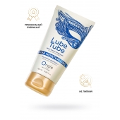 Интимный гель на водной основе Lube Tube Xtra Moisturizing с увлажняющим эффектом - 150 мл. - ORGIE - купить с доставкой в Долгопрудном