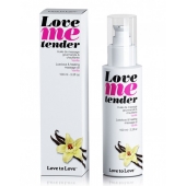 Съедобное согревающее массажное масло Love Me Tender Vanilla с ароматом ванили - 100 мл. - Love to Love - купить с доставкой в Долгопрудном