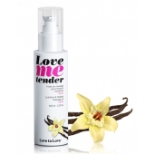 Съедобное согревающее массажное масло Love Me Tender Vanilla с ароматом ванили - 100 мл. - Love to Love - купить с доставкой в Долгопрудном