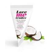 Съедобное согревающее массажное масло Love Me Tender Cocos с ароматом кокоса - 10 мл. - Love to Love - купить с доставкой в Долгопрудном