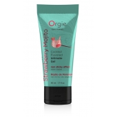 Съедобный интимный гель Orgie Lube Tube Cocktail Strawberry Mojito - 50 мл. - ORGIE - купить с доставкой в Долгопрудном