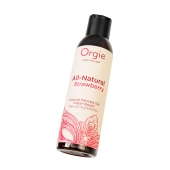 Интимный гель на водной основе All-Natural Strawberry с ароматом клубники - 150 мл. - ORGIE - купить с доставкой в Долгопрудном