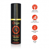 Спрей для продления эрекции Orgie Time Lag 2 - 10 мл. - ORGIE - купить с доставкой в Долгопрудном