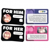 Игра для двоих For You - Сима-Ленд - купить с доставкой в Долгопрудном