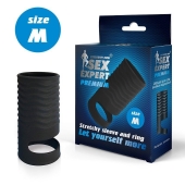 Черная открытая насадка на пенис с кольцом для мошонки size M - 7,9 см. - Sex Expert - в Долгопрудном купить с доставкой