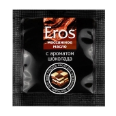 Массажное масло Eros с ароматом шоколада - 4 гр. - Биоритм - купить с доставкой в Долгопрудном