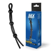 Черное силиконовое лассо с тремя шариками для утяжки - Sex Expert - в Долгопрудном купить с доставкой