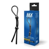 Черное силиконовое лассо с двумя шариками для утяжки - Sex Expert - в Долгопрудном купить с доставкой