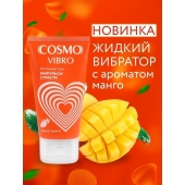 Возбуждающий интимный гель Cosmo Vibro с ароматом манго - 50 гр. - Биоритм - купить с доставкой в Долгопрудном