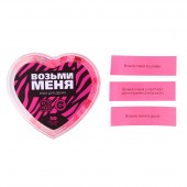 Игра для двоих «Возьми меня» - Сима-Ленд - купить с доставкой в Долгопрудном