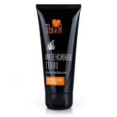 Гель-лубрикант StimuLove Strong с разогревающим эффектом - 50 гр. - Биоритм - купить с доставкой в Долгопрудном