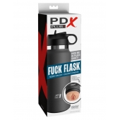 Серый мастурбатор в виде бутылки F*ck Flask - Pipedream - в Долгопрудном купить с доставкой