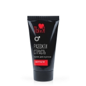 Крем Sextaz-m с возбуждающим эффектом для мужчин - 25 гр. - Биоритм - купить с доставкой в Долгопрудном