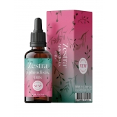 Возбуждающее масло Zestra Aphrodisiac Oils - 15 мл. - Zestra - купить с доставкой в Долгопрудном