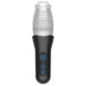 Автоматический мастурбатор Oral Sex Masturbator с функциями ротации, вибрации и фрикций - Secwell - в Долгопрудном купить с доставкой