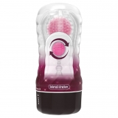 Прозрачный текстурированный мастурбатор Vacuum Cup Masturbator Black Hole - Baile - в Долгопрудном купить с доставкой