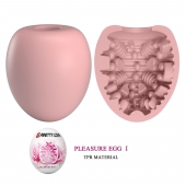 Розовый мастурбатор-яйцо Pleasure Egg I - Baile - в Долгопрудном купить с доставкой