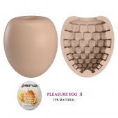 Бежевый мастурбатор-яйцо Pleasure Egg II - Baile - в Долгопрудном купить с доставкой