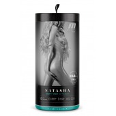 Мастурбатор-вагина с вибрацией Soft   Wet Natasha Realistic Beige Masturbator - Blush Novelties - в Долгопрудном купить с доставкой