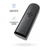 Нереалистичный мастурбатор Solace - Lovense - в Долгопрудном купить с доставкой