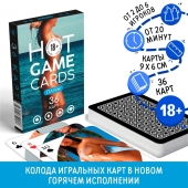 Игральные карты Hot Game Cards «Пляж» - Сима-Ленд - купить с доставкой в Долгопрудном