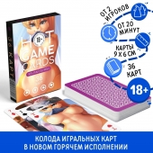Игральные карты Hot Game Cards «Хентай Фурри» - Сима-Ленд - купить с доставкой в Долгопрудном