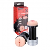 Мастурбатор 2-в-1 REALSTUFF 2 IN 1 HUMMER ANUS   VAGINA: вагина и анус - Dream Toys - в Долгопрудном купить с доставкой
