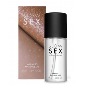 Съедобное cогревающее массажное масло Slow Sex - 50 мл. - Bijoux Indiscrets - купить с доставкой в Долгопрудном