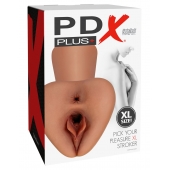 Карамельный мастурбатор Pick Your Pleasure XL Stroker - Pipedream - в Долгопрудном купить с доставкой