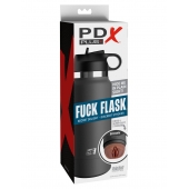 Смуглый мастурбатор-вагина в корпусе-бутылке F*ck Flask - Pipedream - в Долгопрудном купить с доставкой