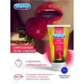 Интимная гель-смазка Shefox «Сладкая клубника» - 50 мл. - Shefox - купить с доставкой в Долгопрудном