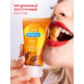 Интимная гель-смазка Shefox «Карамель» - 50 мл. - Shefox - купить с доставкой в Долгопрудном