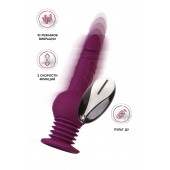 Фиолетовая мини-машина для секса Striker с пультом ДУ - 23,5 см. - ToyFa - купить с доставкой в Долгопрудном