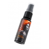 Гель с эффектом вибрации Volcano Of Passion со вкусом винограда - 25 мл. - Erotist Lubricants - купить с доставкой в Долгопрудном