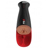 Мастурбатор-вагина в колбе с вибрацией Fuck-O-Matic Pro XL - Pipedream - в Долгопрудном купить с доставкой