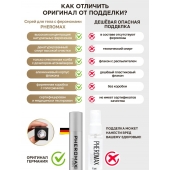 Концентрат феромонов без запаха Pheromax Man для мужчин - 14 мл. - Pheromax - купить с доставкой в Долгопрудном