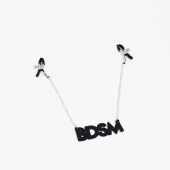 Зажимы на соски с кожаной подвеской BDSM - Crazy Handmade - купить с доставкой в Долгопрудном