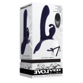 Женский страпон с вибрацией Giving Vibes - Evolved - купить с доставкой в Долгопрудном