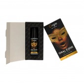 Оральный спрей Oral Ease Deepthroat - 15 мл. - ORGIE - купить с доставкой в Долгопрудном