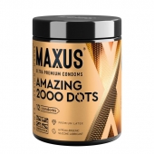 Точечные презервативы MAXUS 2000 Amazing Dots с железным кейсом - 12 шт. - Maxus - купить с доставкой в Долгопрудном