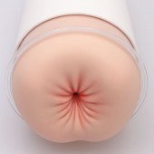 Мастурбатор-анус Naked Factory A-02 - Naked Factory - в Долгопрудном купить с доставкой