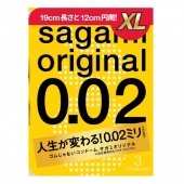 Презервативы увеличенного размера Sagami Original 0.02 XL-size - 3 шт. - Sagami - купить с доставкой в Долгопрудном