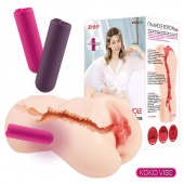 Мастурбатор-вагина с вибрацией Jenny Onahole edition 005 - KOKOS - в Долгопрудном купить с доставкой