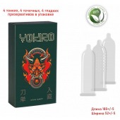 Презервативы YOKIRO Mix - 12 шт. - Sitabella - купить с доставкой в Долгопрудном