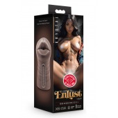 Коричневый мастурбатор-ротик Krystal Vibrating Masturbator - Blush Novelties - в Долгопрудном купить с доставкой