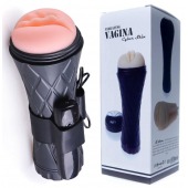 Телесный мастурбатор-вагина в черной колбе с вибрацией - Boys of Toys - в Долгопрудном купить с доставкой